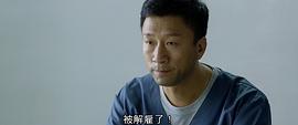 全民目擊 圖7