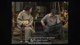 穿越時空的少女 圖2