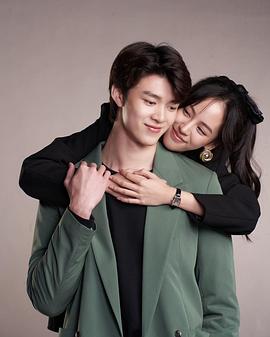 名門紳士2：淑女之心之圈愛仙計(jì) 圖10