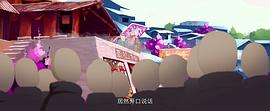 國漫電影推薦 圖8