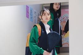 天亮就去见你 图2