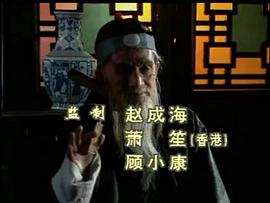 丐王 圖7