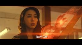 广东卫视电影大排档 图7