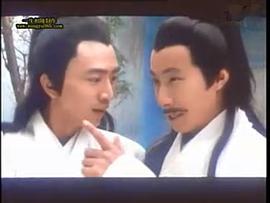 鬼厲魂 圖7
