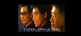圣戰(zhàn)千秋 圖4