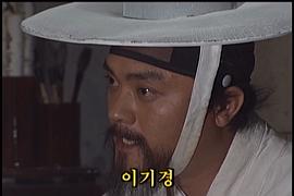 穿越韓劇 圖6
