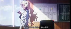 灰色：幻影扳機 圖4