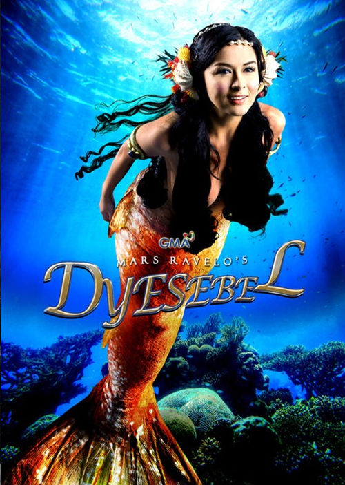 美人魚