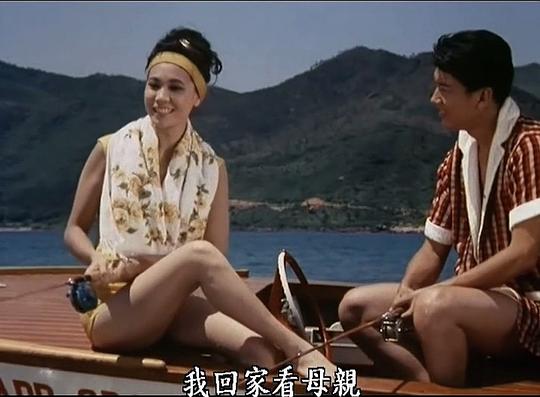 李碧華