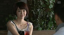 老米家的婚事 圖3