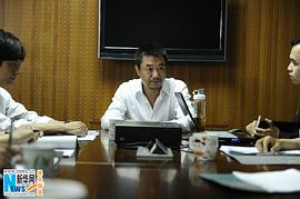 極品男女日記 圖7