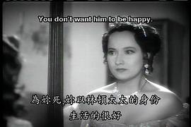 呼啸山庄1939版 图5