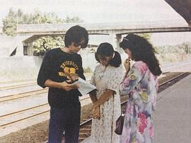 十一個(gè)女人 圖1
