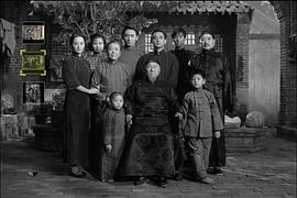 四世同堂 圖8