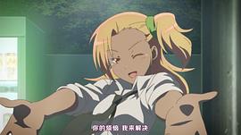 靈感少女 圖3