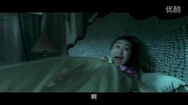 陰陽先生 圖6