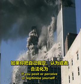 ideology 圖9