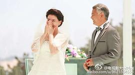 大嫁風尚 圖3