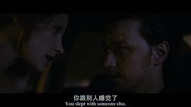 他和她的孤獨情事：她 圖4