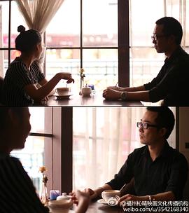 迷情 圖4