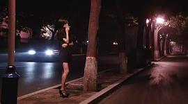 毛騙 第一季 圖2
