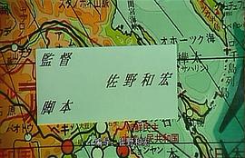 情欲之下 圖2