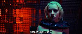武士警察2：致命復仇 圖8