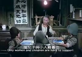 好小子 圖1