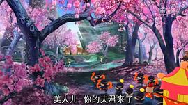 虹猫蓝兔七侠传是哪七侠 图8