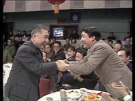 1984年中央電視臺春節(jié)聯(lián)歡晚會 圖6