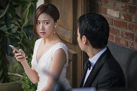 怎么就结婚了韩剧在线 图7