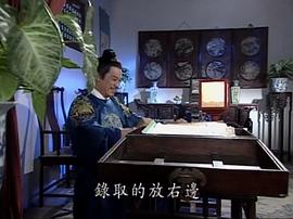 绝色双娇电视剧全集剧情介绍 图1