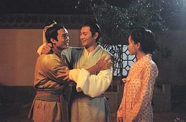 繾綣仙凡間 圖5