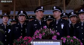 任長霞 圖4
