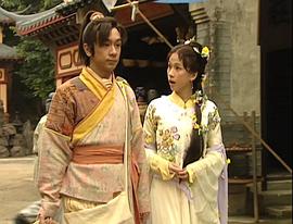 天子尋龍 圖3