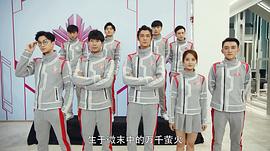 全职高手 图8