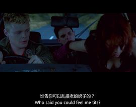 附身 圖10