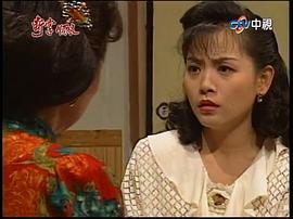斷掌順娘 圖10
