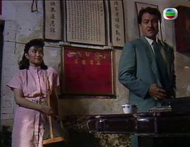 生命有明天在線觀看免費 圖4