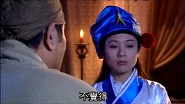 电影水浒笑传粤语完整版视频 图7