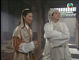 真命天師國語免費觀看第13集 圖4