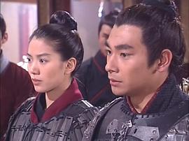 花木蘭 圖7