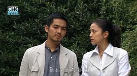 火線追兇之掘墓人 圖8