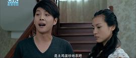 一生有你普通話版 圖9