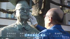 关于现在这里发生的危机和我的好感度 图6