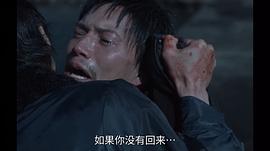 黑道與家族 圖9