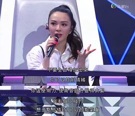 聲夢(mèng)傳奇 圖6