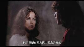 逃離女子監(jiān)獄 圖6
