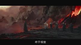 誅仙1 圖1