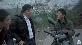 雨城故事 圖5